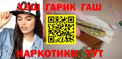гидропоника Кингисепп