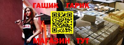mix Кинель