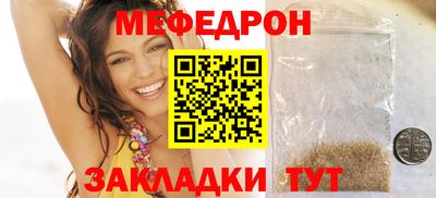 ALPHA PVP Аргун