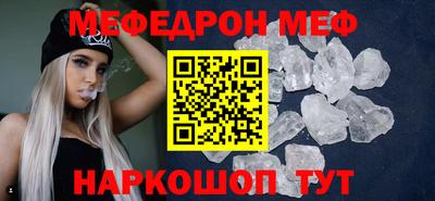 гидропоника Кингисепп
