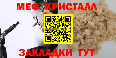 гидропоника Кингисепп