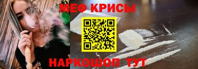 шишки Апшеронск