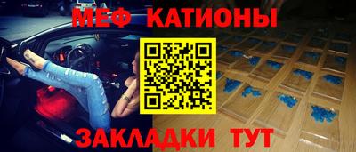 прущие грибы Кимры