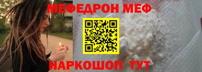 прущие грибы Кимры
