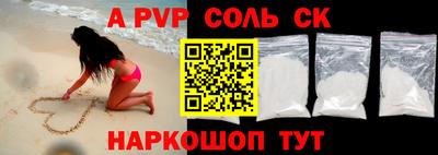 mix Кинель