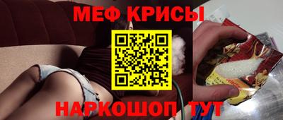 mix Кинель