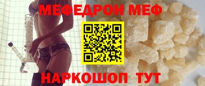 mix Кинель