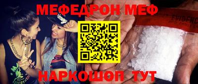 гидропоника Кингисепп