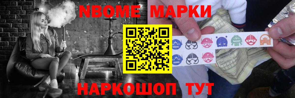 ЛСД экстази кислота Нижний Новгород