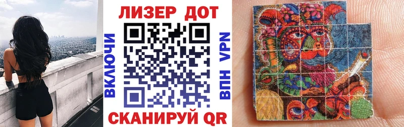 сколько стоит  Нижний Новгород  Марки NBOMe 1,5мг 
