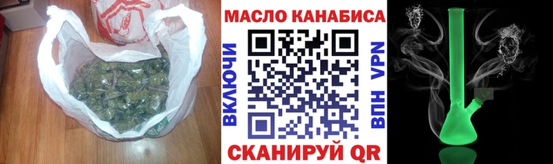 ТГК Wax  Нижний Новгород 